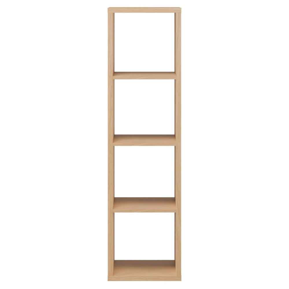 Mabon Tall Wooden Bookcase with 4 Open Storage in Elegancia Oak