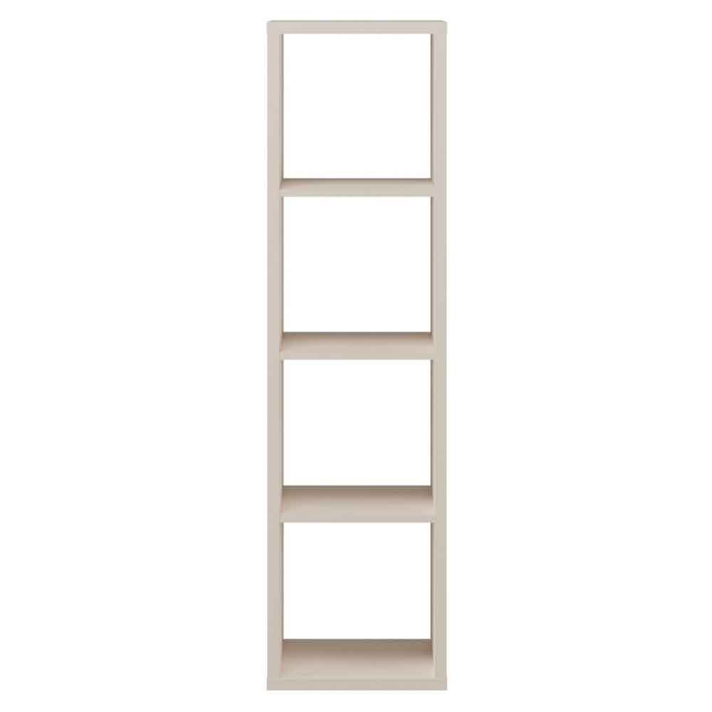 Mabon Tall Wooden Bookcase with 4 Open Storage in Sand