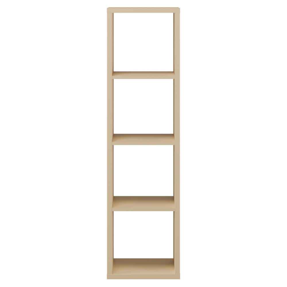 Mabon Tall Wooden Bookcase with 4 Open Storage in Yellow