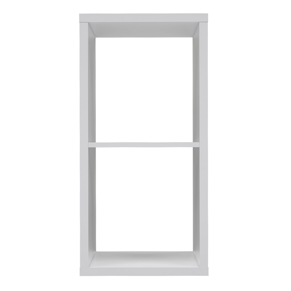 Mabon Wooden Shelving Unit With 2 Open Storage In Matt White