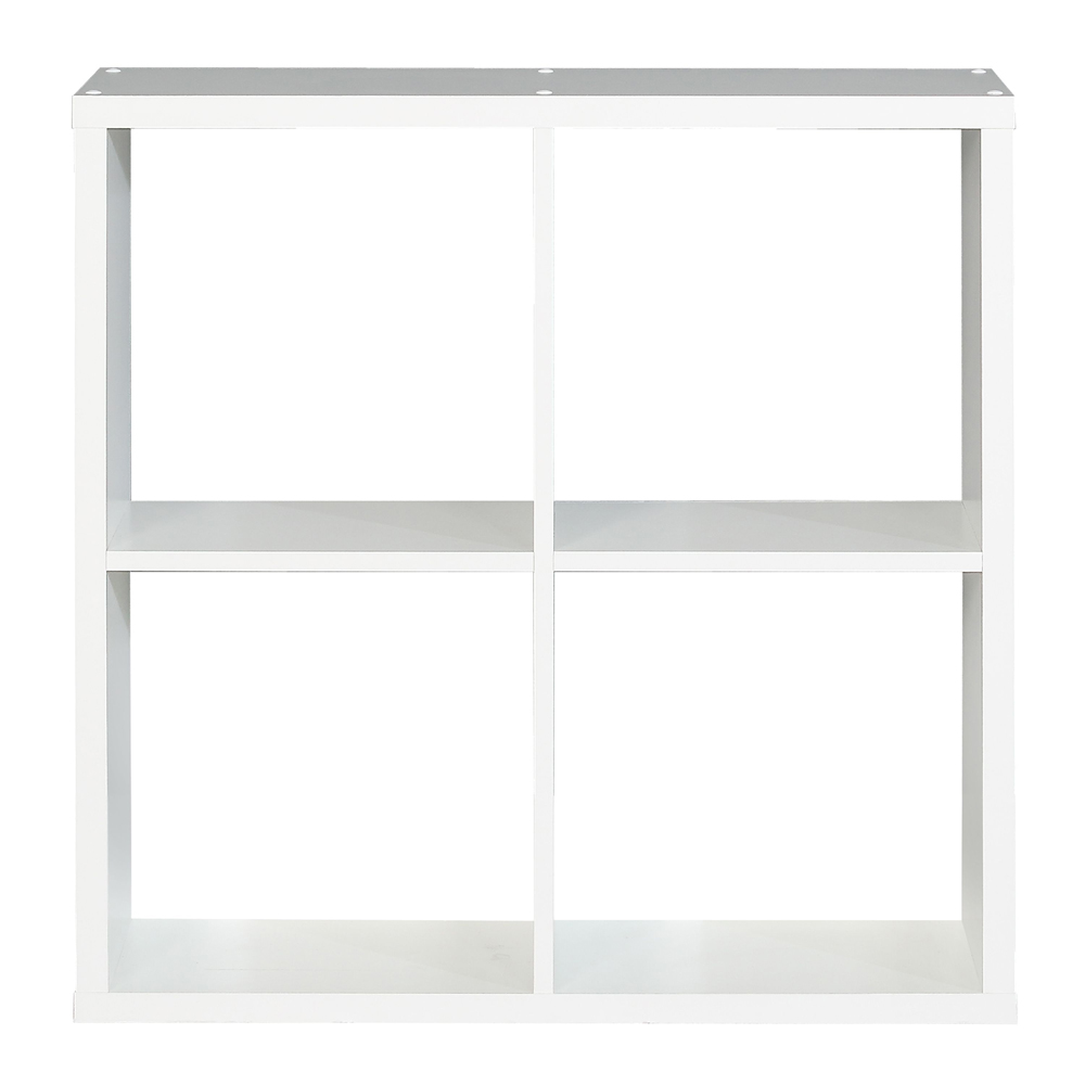 Mabon Wooden Shelving Unit With 4 Open Storage In Matt White