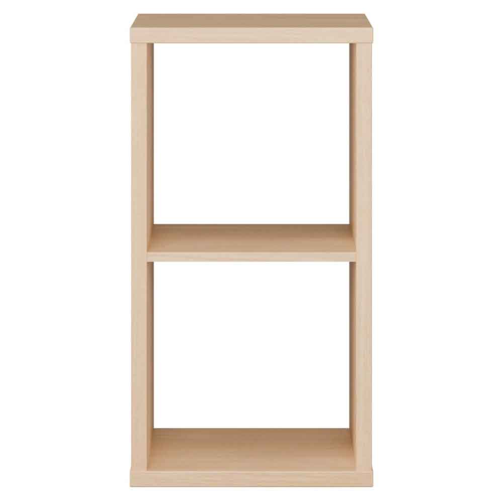 Mabon Wooden Shelving Unit with 2 Open Storage in Elegancia Oak