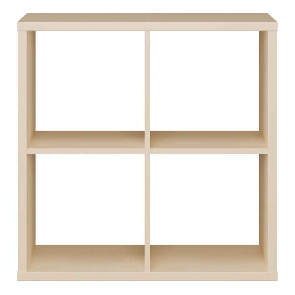 Mabon Wooden Shelving Unit with 4 Open Storage in Yellow