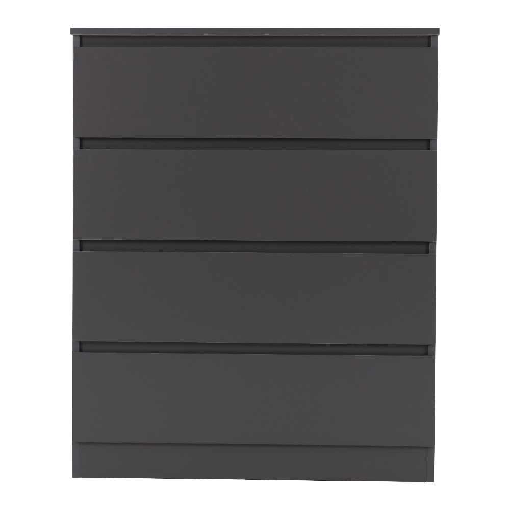 Mcgowen Wooden Chest Of 4 Drawers In Grey