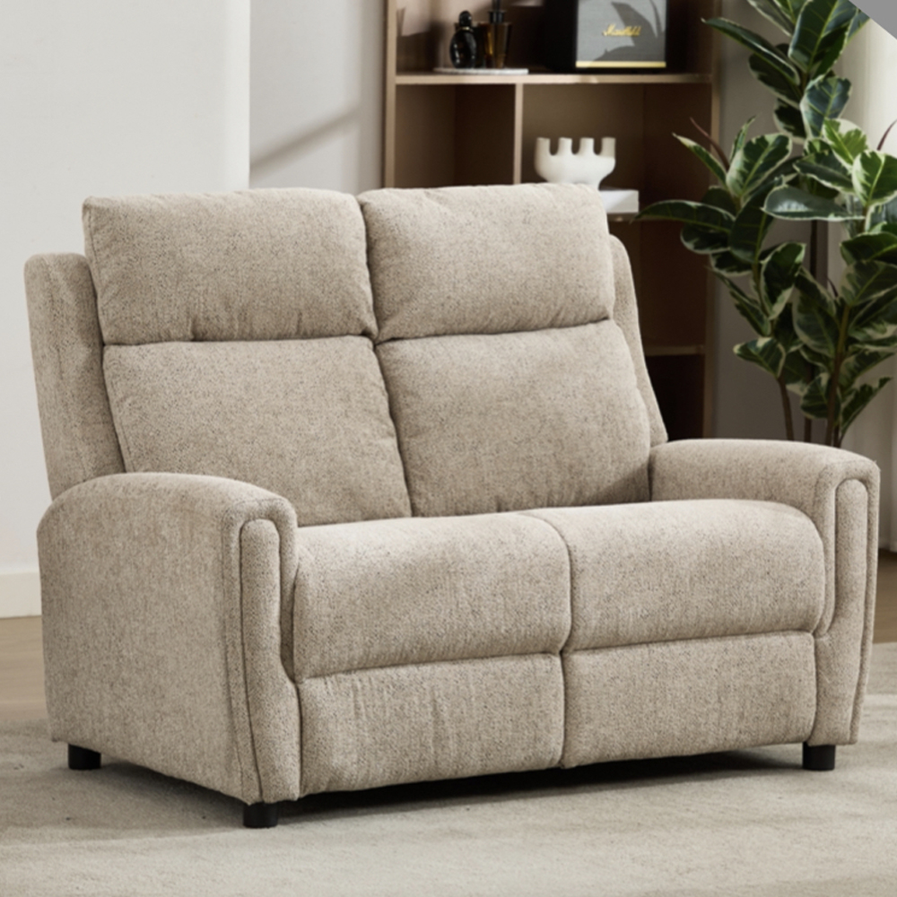 Medinah Fabric 3+2+1 Sofa Suite in Beige