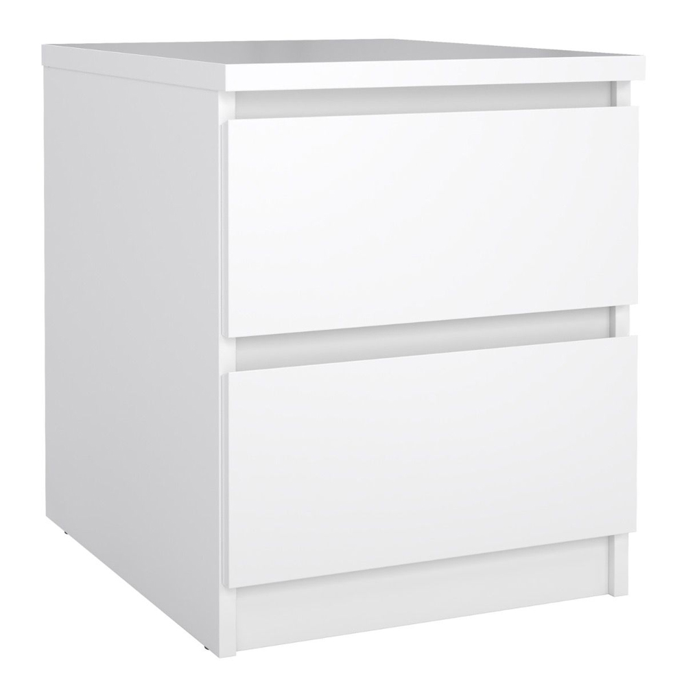 Nakou High Gloss Bedside Cabinet With 2 Drawers In White