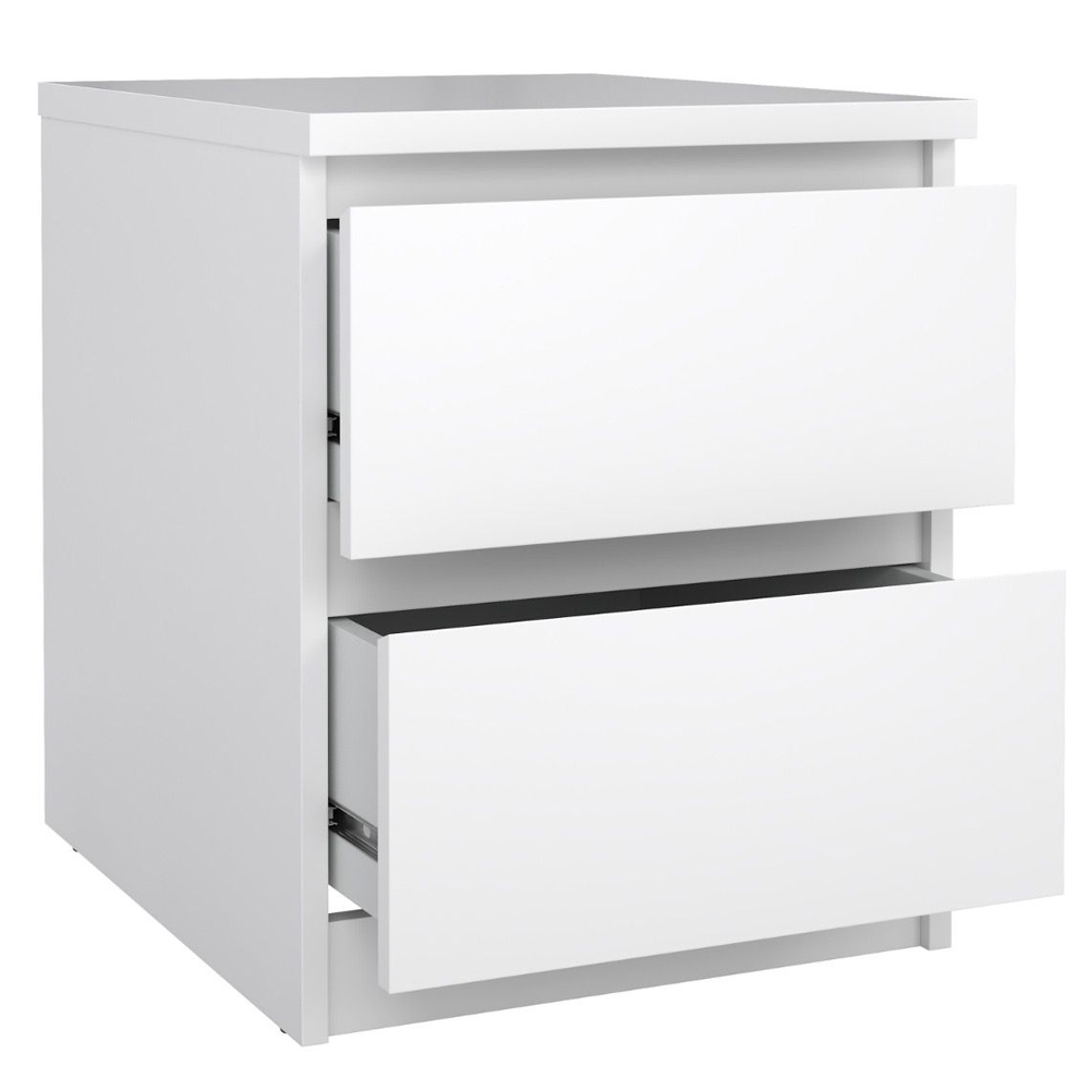 Nakou High Gloss Bedside Cabinet With 2 Drawers In White