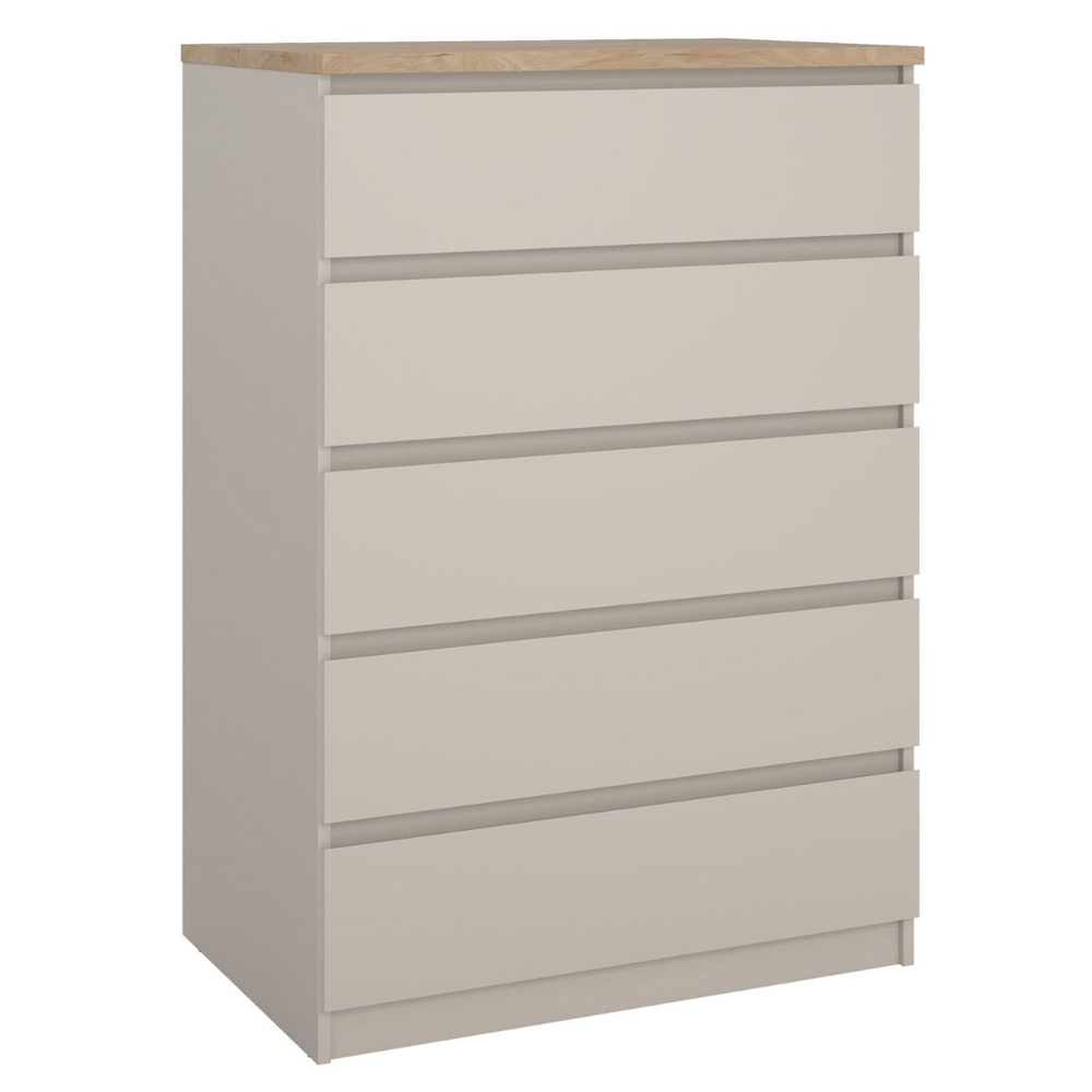 Nakou Wooden Chest Of 5 Drawers In Cashmere