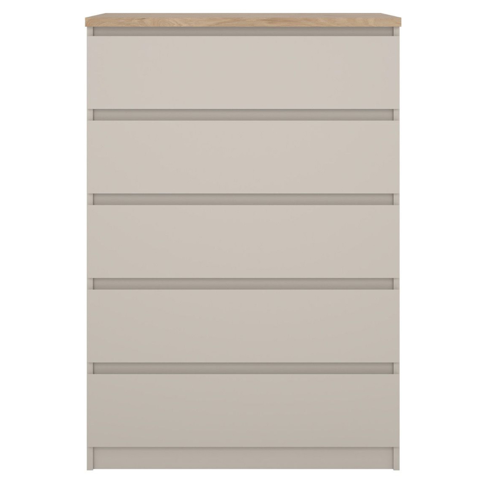 Nakou Wooden Chest Of 5 Drawers In Cashmere