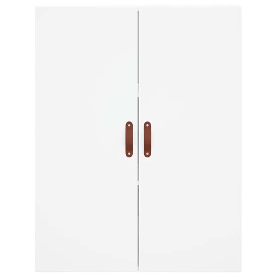 Nuuk Wooden Sideboard Wall Mounted With 4 Doors In White