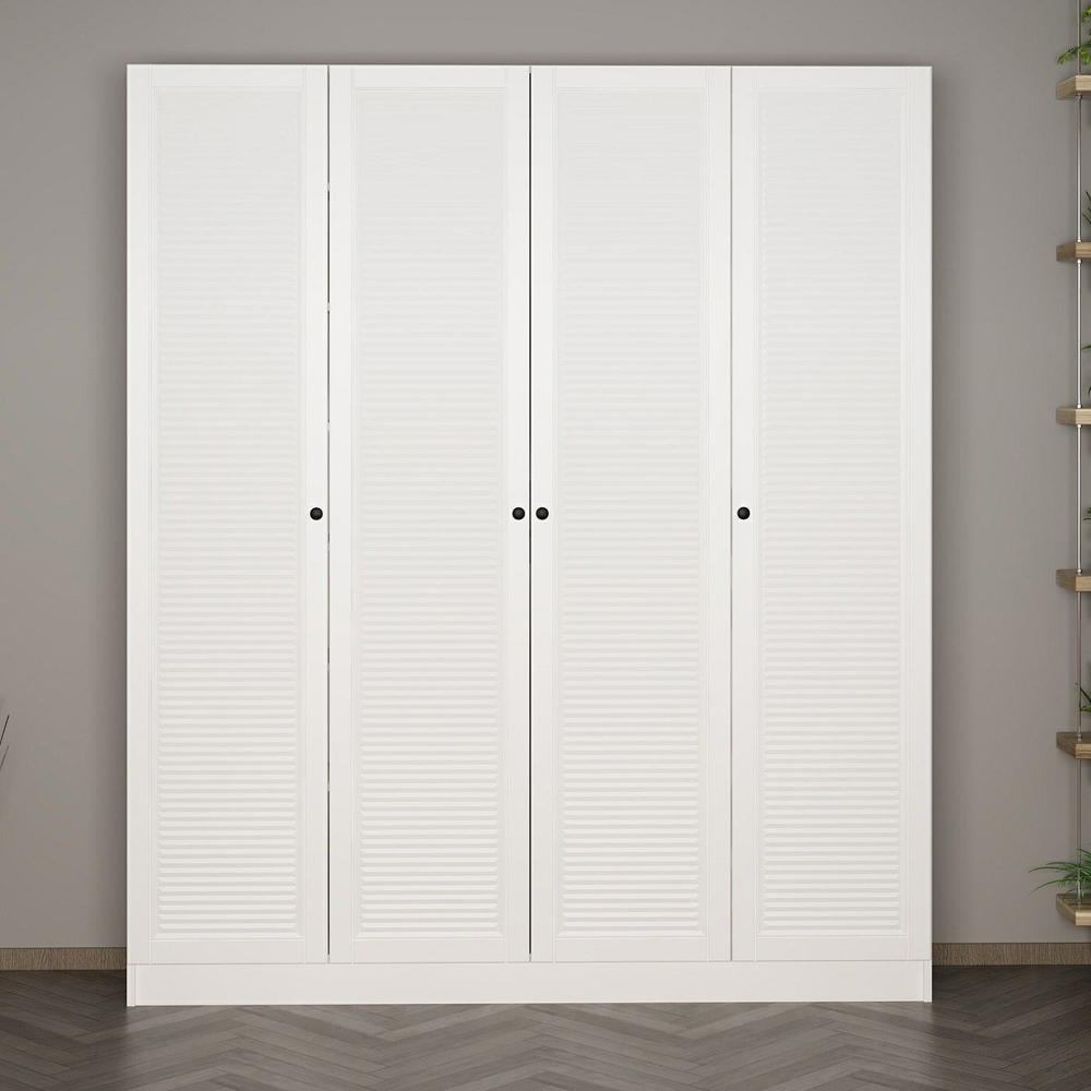Nylor Wooden Hallway Storage Furniture with 4 Slatted Panel Doors in White