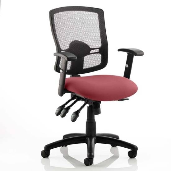 Photo of Portland iii black back office chair with ginseng chilli seat