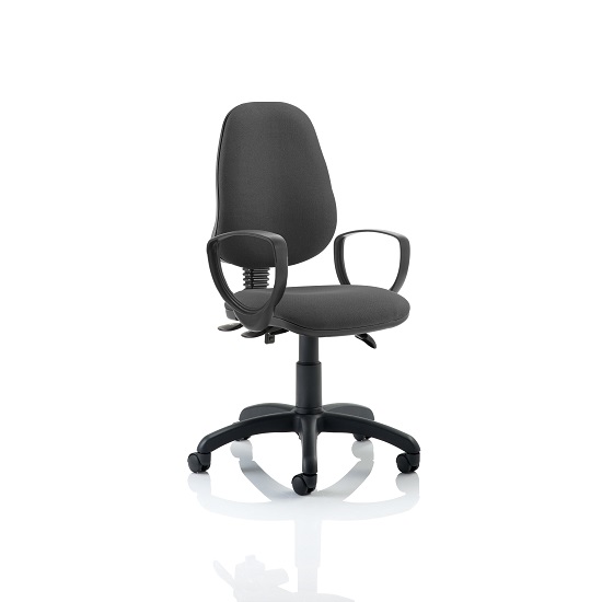 Photo of Redmon fabric office chair in charcoal with loop arms