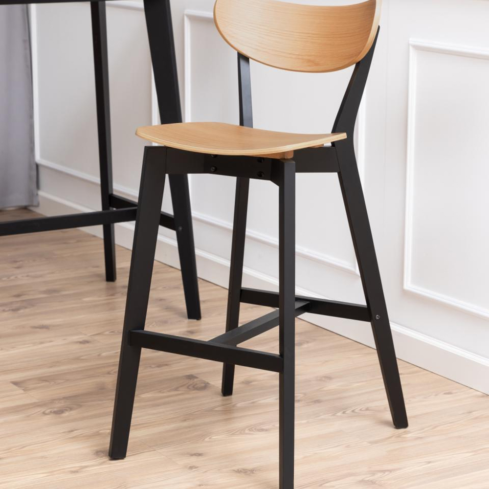Reims Oak Black Wooden Bar Chairs In Pair