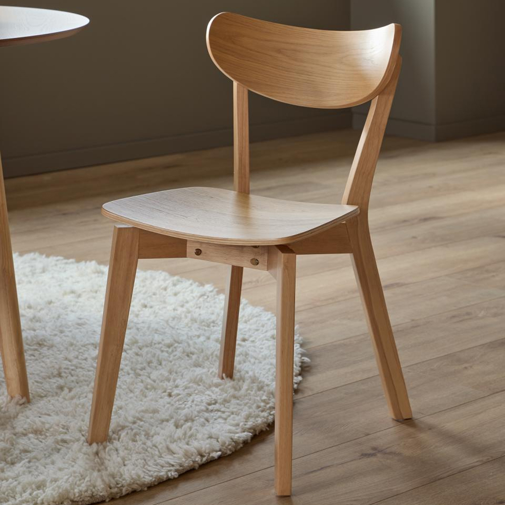 Reims Wooden Dining Table With 4 Chairs In Matt Oak