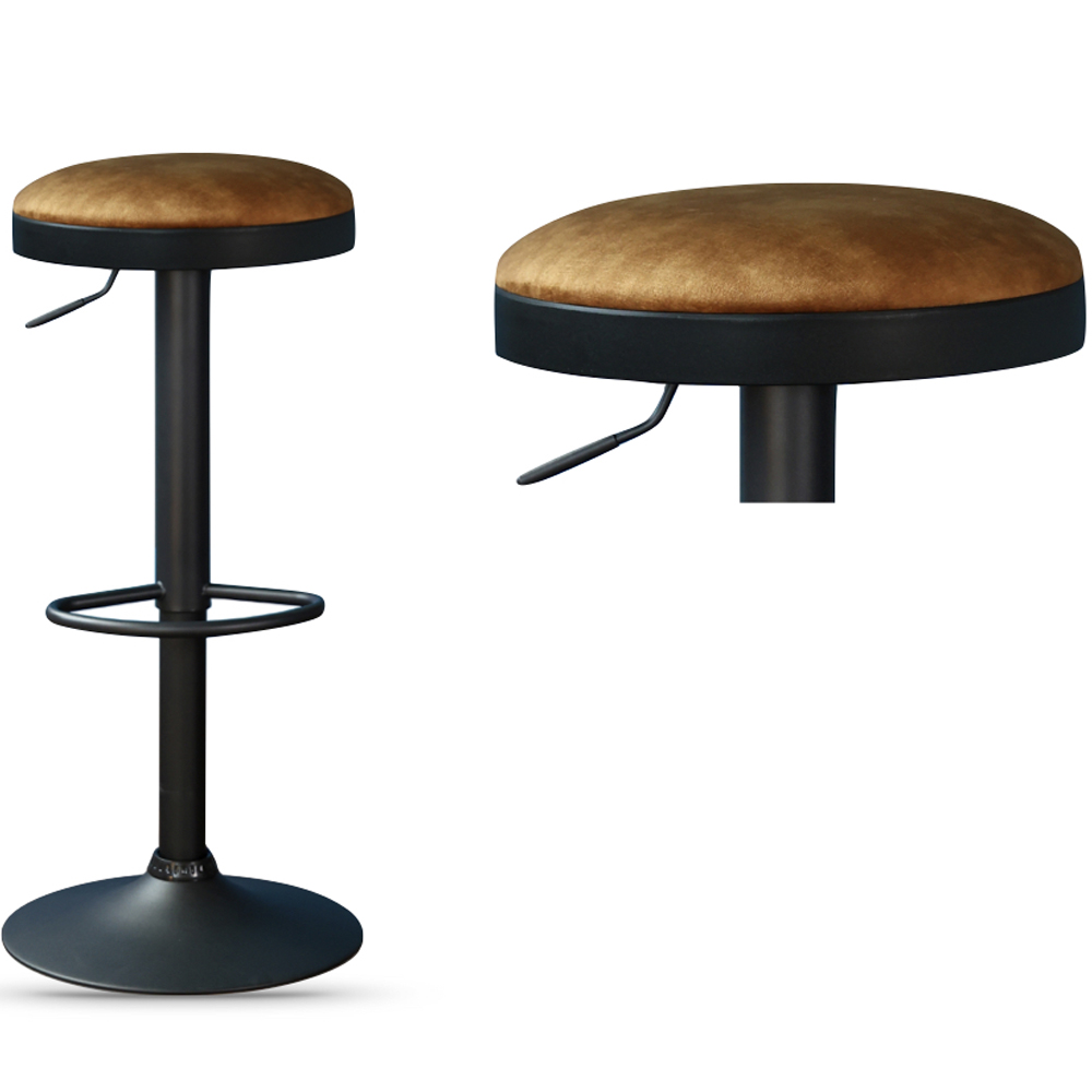 Rexford Rust Fabric Gas Lift Stools - Pair