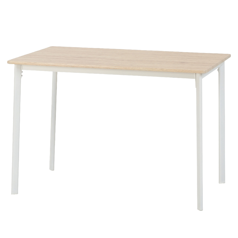 Rexford Wooden Dining Table With 4 Chairs In Light Oak And White