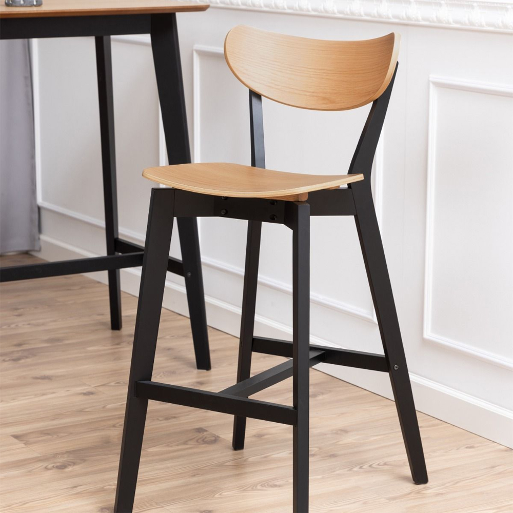 Riga Wooden Bar Table With 4 Stools In Black And Oak