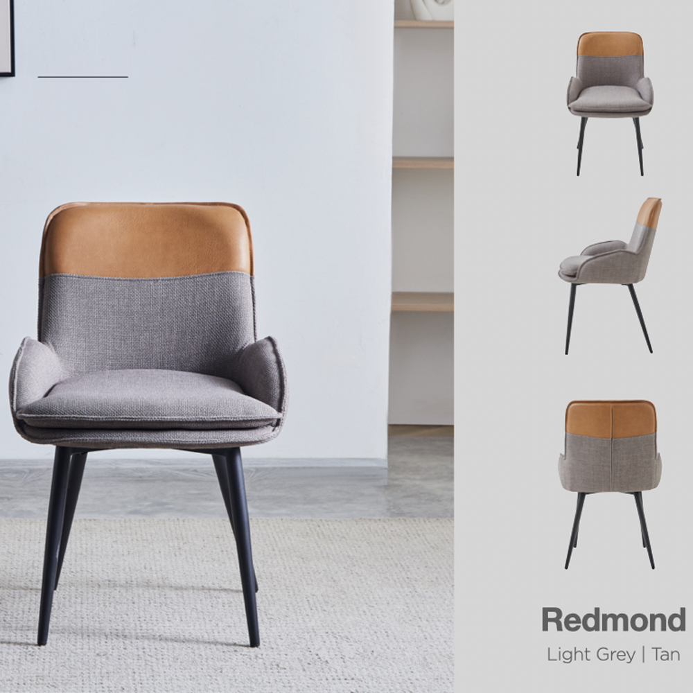 Rolla Light Grey And Tan Fabric Dining Chairs - Pair