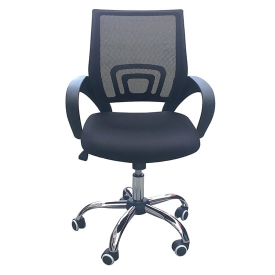 Modern Office Chair