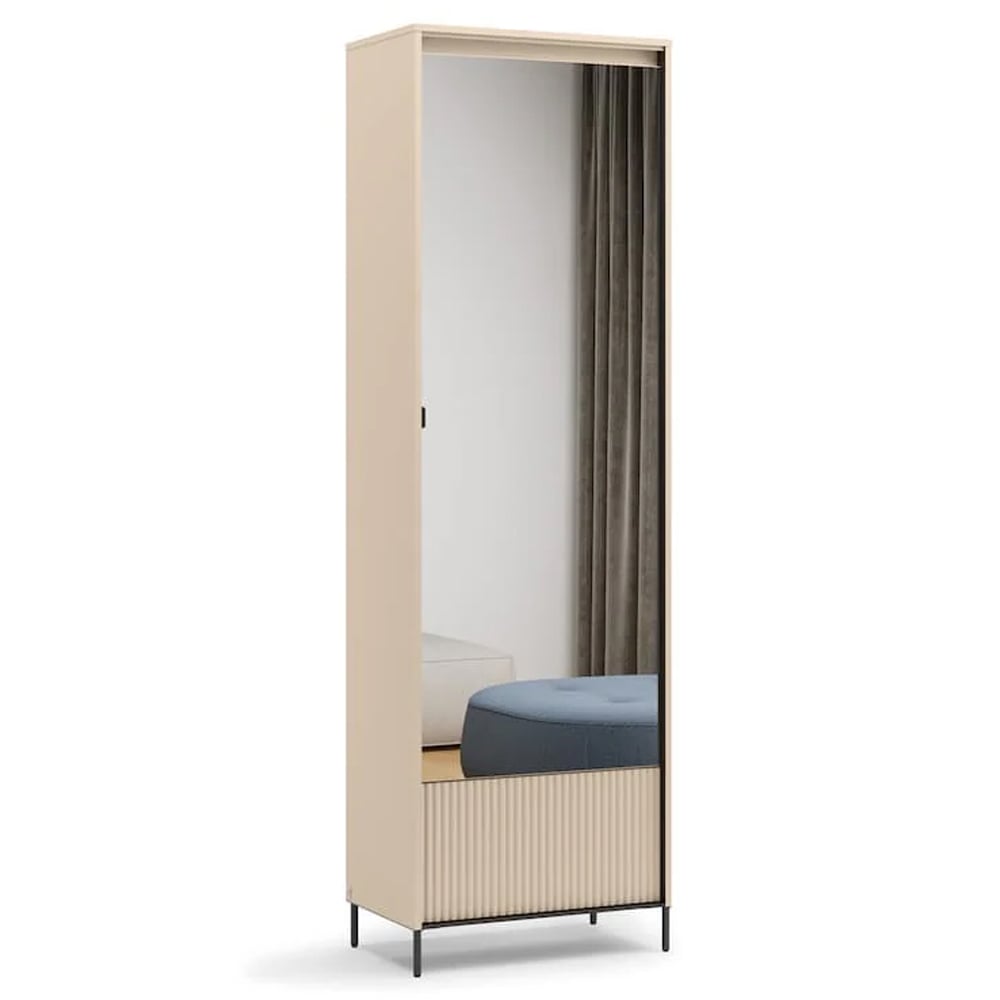 Trier Tall Wooden Hallway Cabinet With 2 Doors In Beige And LED