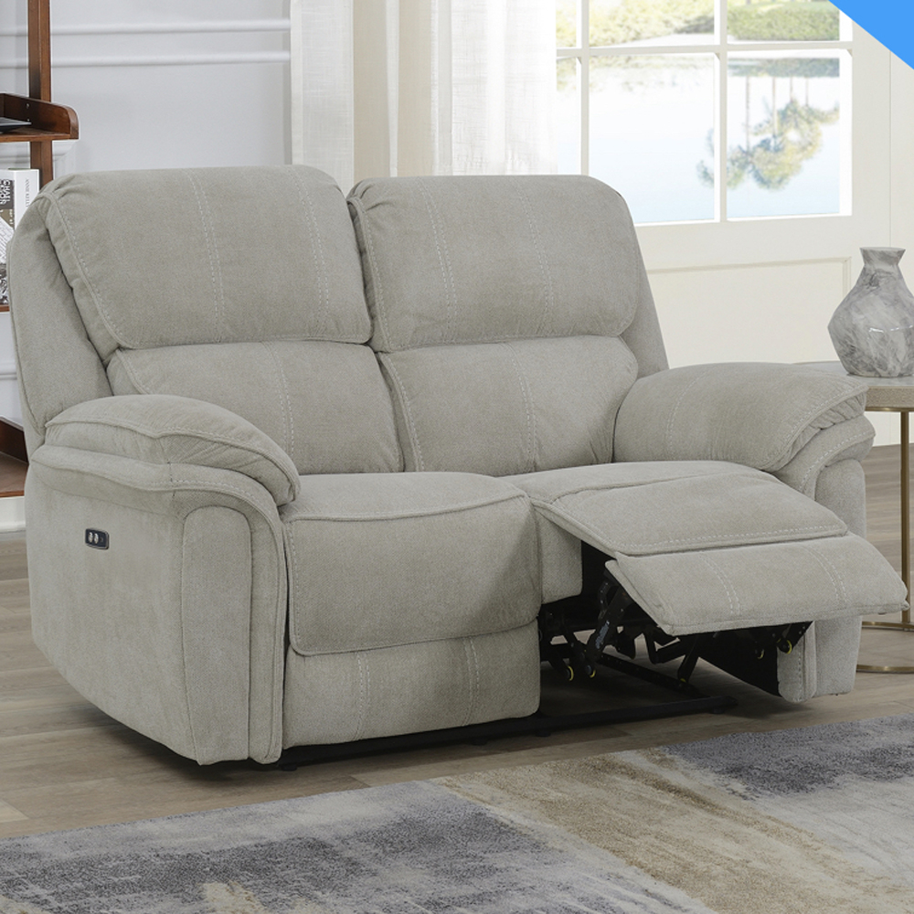 Wauchula Fabric Electric Recliner 3+2 Seater Sofa Set - Beige