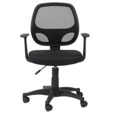 Davis Fabric Home And Office Chair In Black - UK
