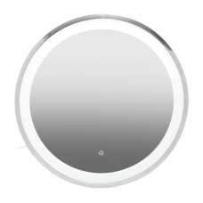 Agadir Round Illuminated Bathroom Mirror In Silver Frame - UK