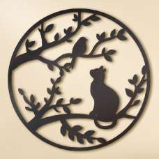 Alperton Metal Peaceful Perch Nature Wall Art In Dark Brown - UK