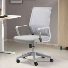 Alpine Fabric Home And Office Chair - Grey - UK