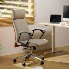 Alpine Faux Leather High-Backed Home And Office Chair - Cream - UK