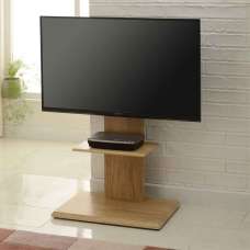 Angleton Small Wooden Pedestal TV Stand - Oak - UK