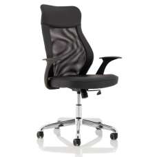 Baye Leather Operator Office Chair In Black - UK