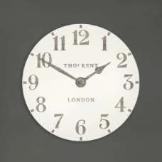 Chantilly Medium Metal Mantel Clock In Limestone - UK