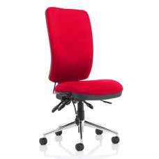 Chiro High Back Office Chair In Bergamot Cherry No Arms - UK