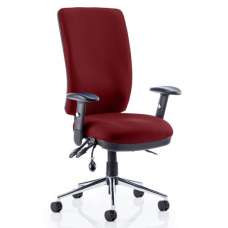 Chiro High Back Office Chair In Ginseng Chilli With Arms - UK