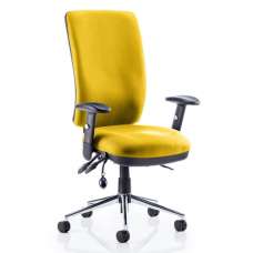 Chiro High Back Office Chair In Senna Yellow With Arms - UK