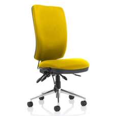 Chiro High Back Office Chair In Senna Yellow No Arms - UK