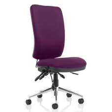 Chiro High Back Office Chair In Tansy Purple No Arms - UK