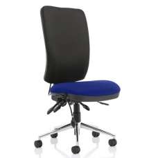 Chiro High Black Back Office Chair In Stevia Blue No Arms - UK