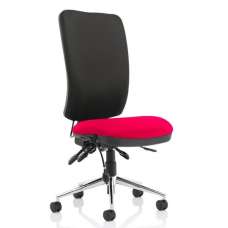 Chiro High Black Back Office Chair In Tabasco Red No Arms - UK