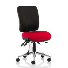 Chiro Medium Back Office Chair With Bergamot Cherry Seat No Arms - UK