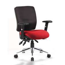 Chiro Medium Back Office Chair With Ginseng Chilli Seat - UK