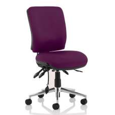 Chiro Medium Back Office Chair In Tansy Purple No Arms - UK