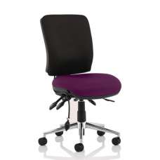 Chiro Medium Back Office Chair With Tansy Purple Seat No Arms - UK
