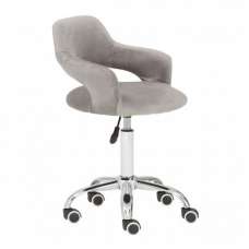 Civo Home And Office Velvet Chair In Grey With Curved Back - UK