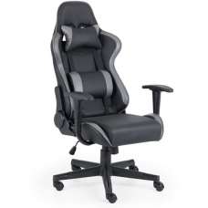 Caldwell Faux Leather Gaming Chair In Black And Grey - UK