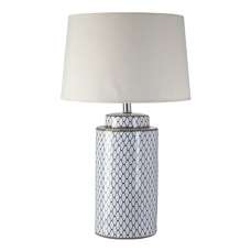 Crola Cream Fabric Shade Table Lamp With White Cylindrical Base - UK