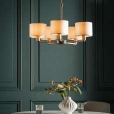 Deland 5 Lights Silk Shades Pendant Ceiling Light In Matt Nickel - UK