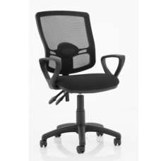 Eclipse Black Deluxe Office Chair With Loop Arms - UK